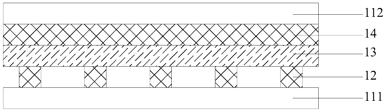 Integrated shading panel and touch display device