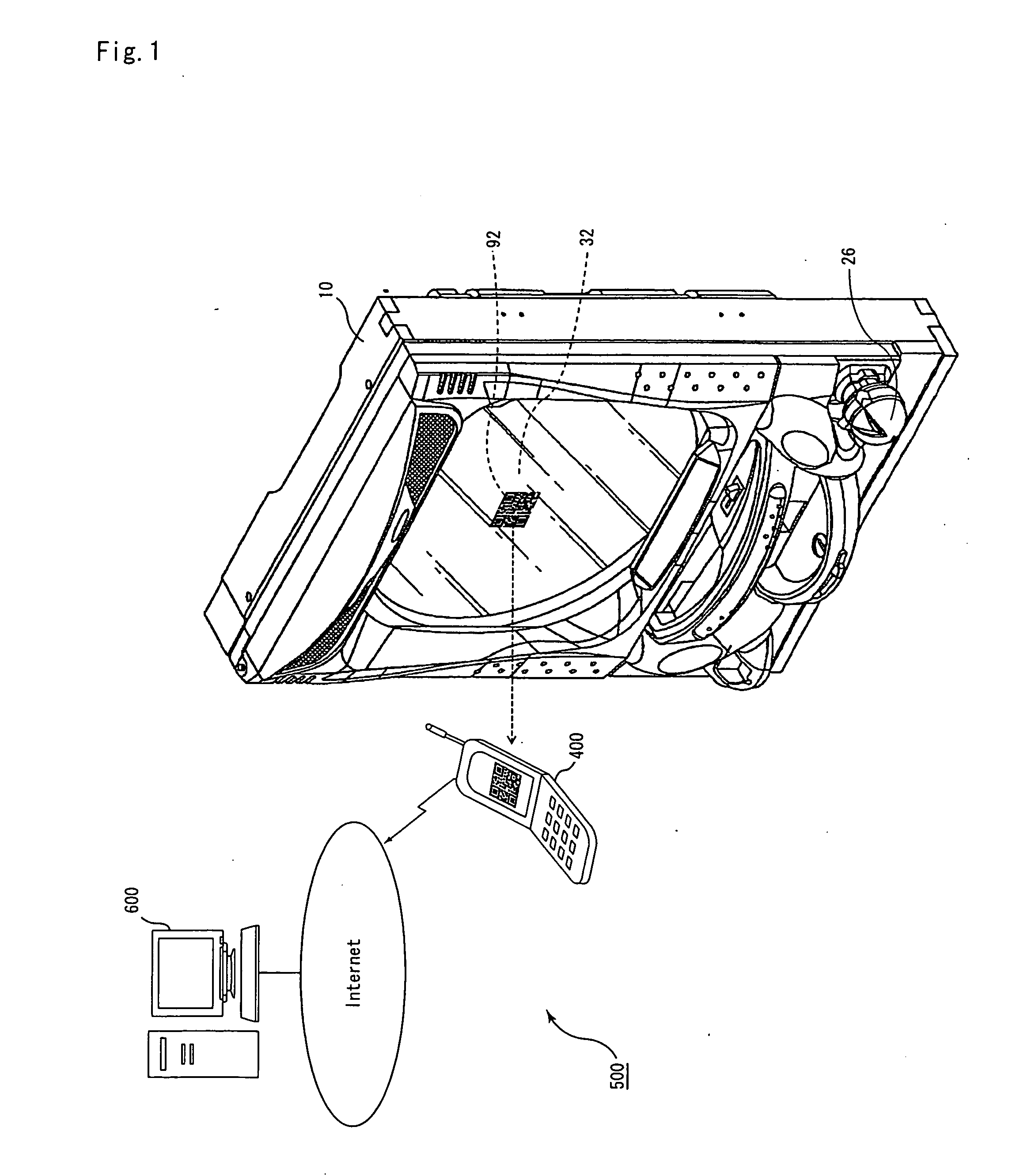 Gaming machine, service providing system and server