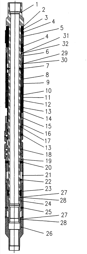 Hydraulic setting/unsetting high-pressure packer