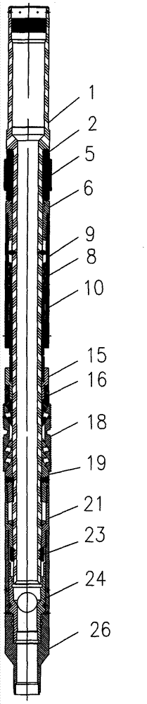 Hydraulic setting/unsetting high-pressure packer