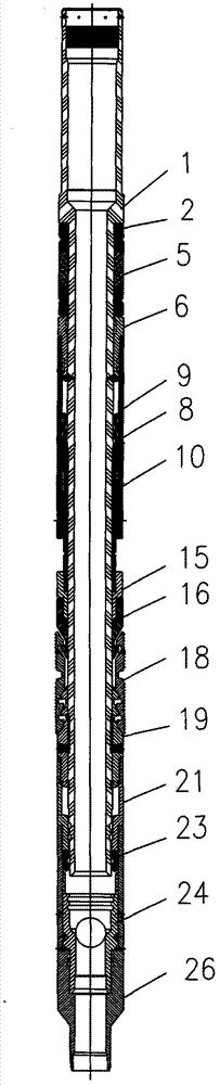 Hydraulic setting/unsetting high-pressure packer