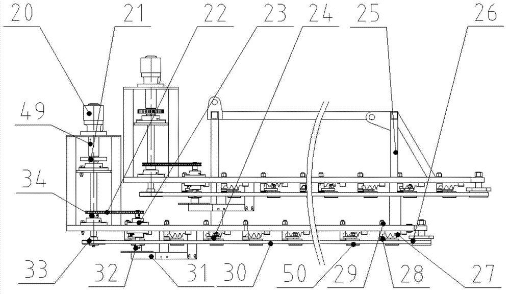 Self walking type garlic combine harvester