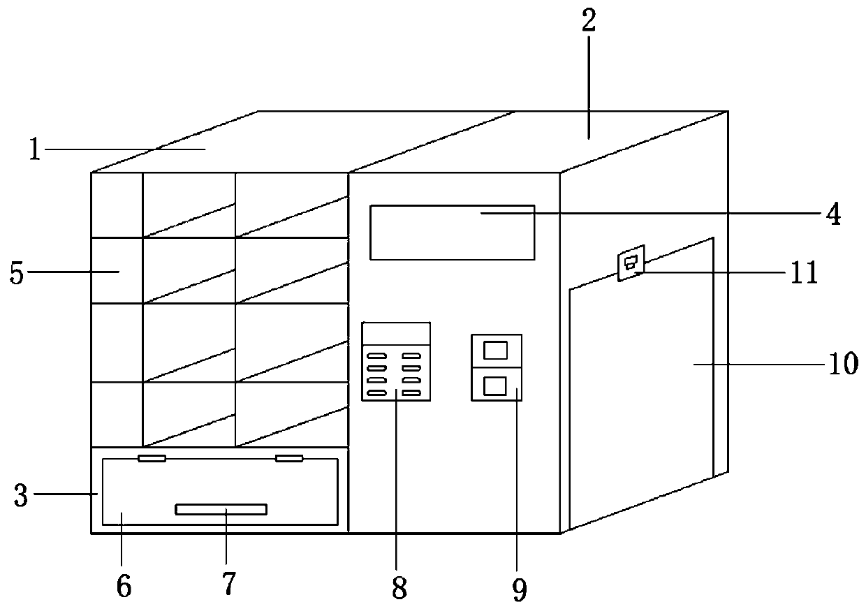 Beverage vending machine with recycling function