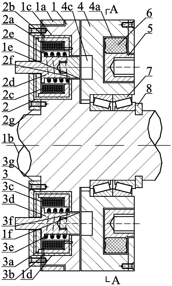 Electric finger type dynamic engagement two-way clutch with damper plate