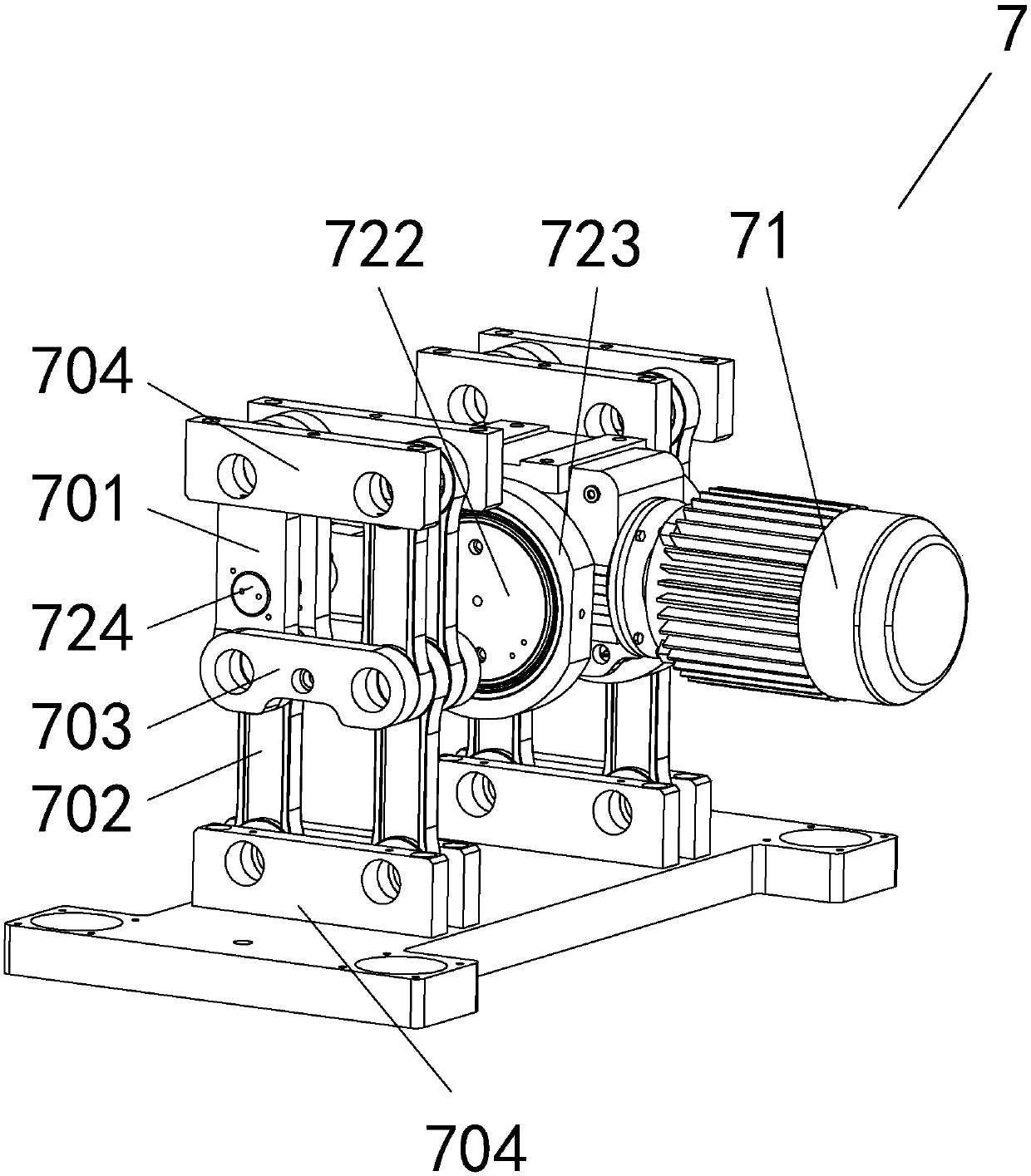 Cutting machine