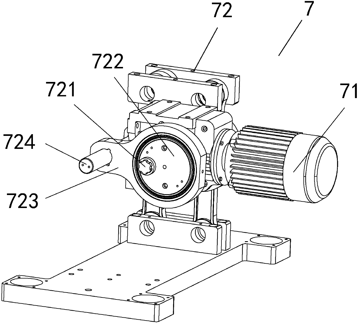 Cutting machine