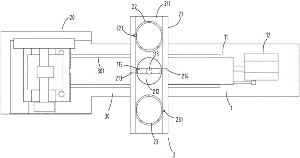 Accurate and continuous feeding device for punching of clutch coil housing