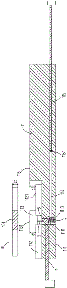 Accurate and continuous feeding device for punching of clutch coil housing