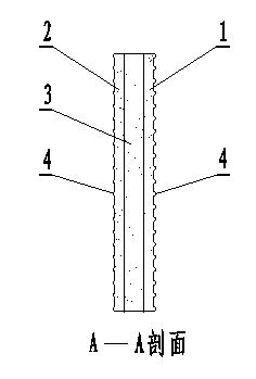 Rubber belt for bone-meat separator