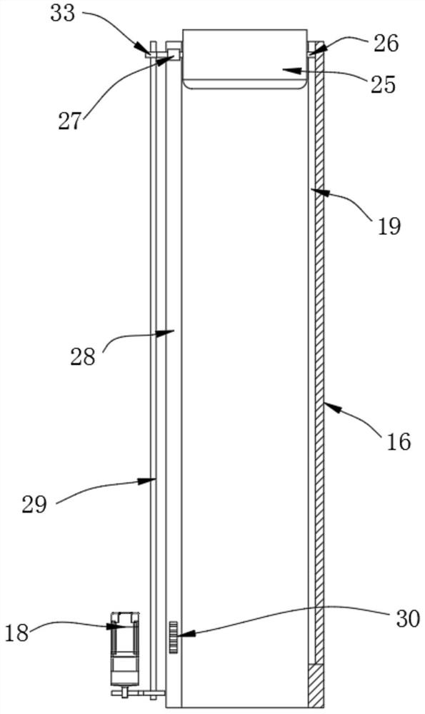 Device and method for producing bentonite anti-permeability salt-corrosion-resistant concrete additive