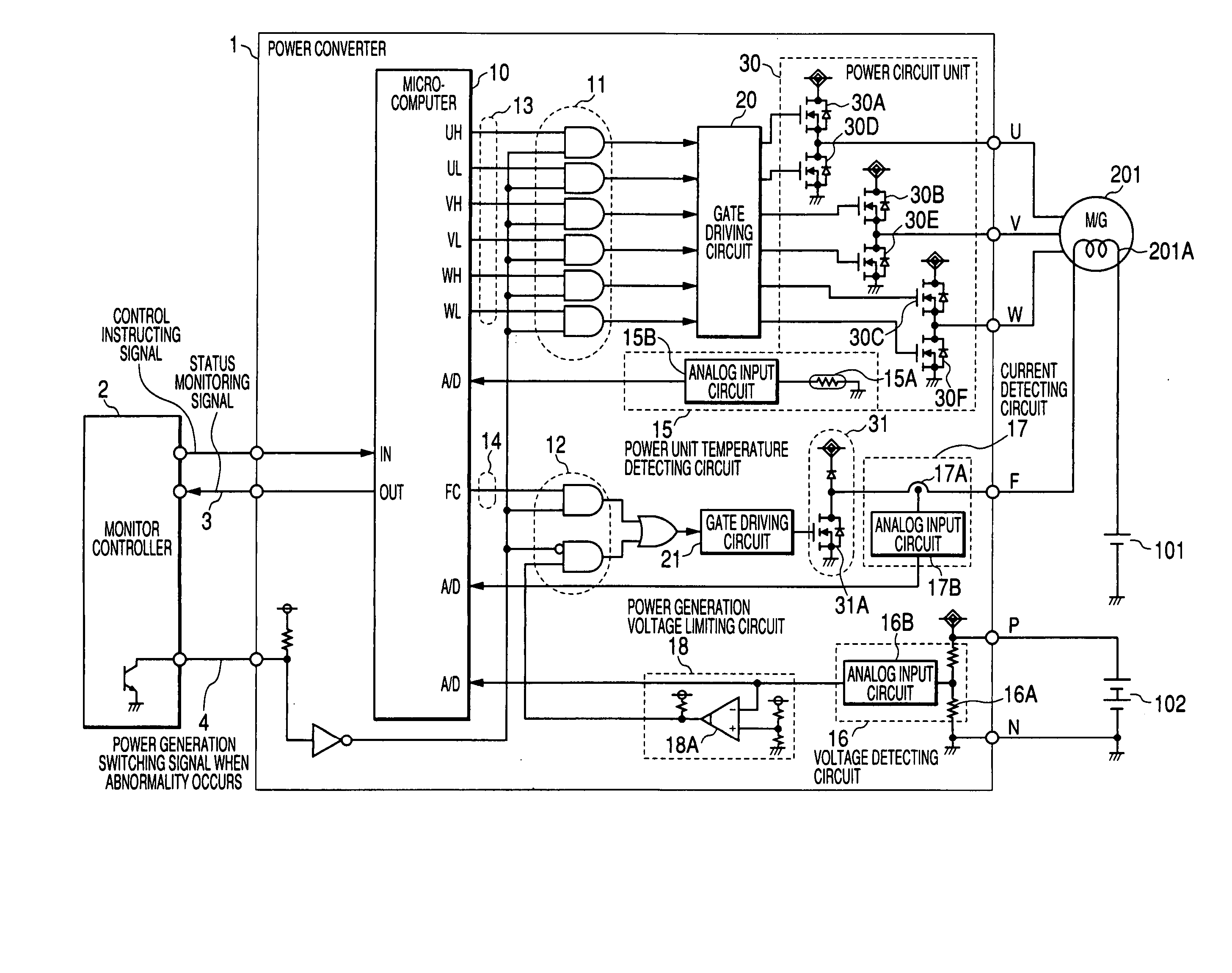 Power control device for vehicle