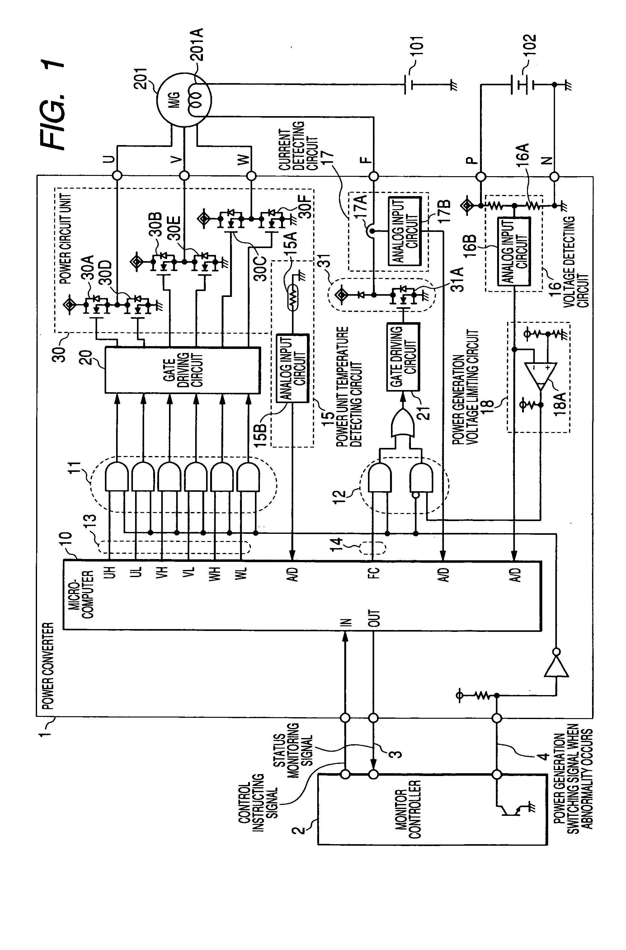 Power control device for vehicle