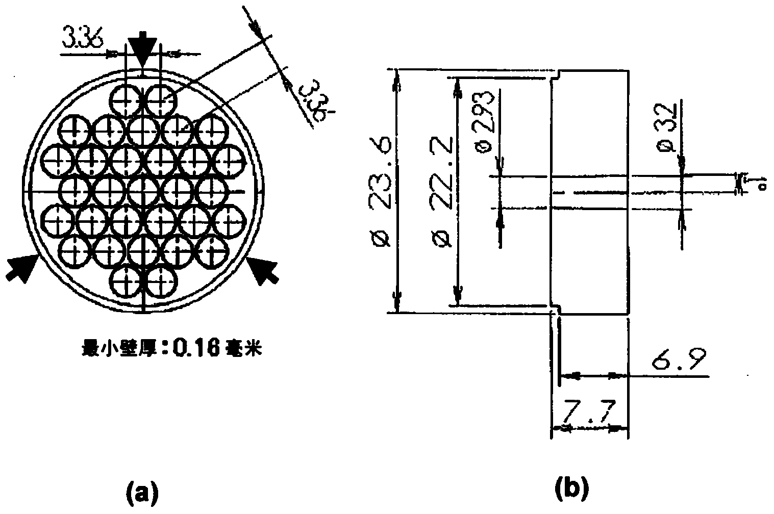 Fully aromatic polyester and polyester resin composition