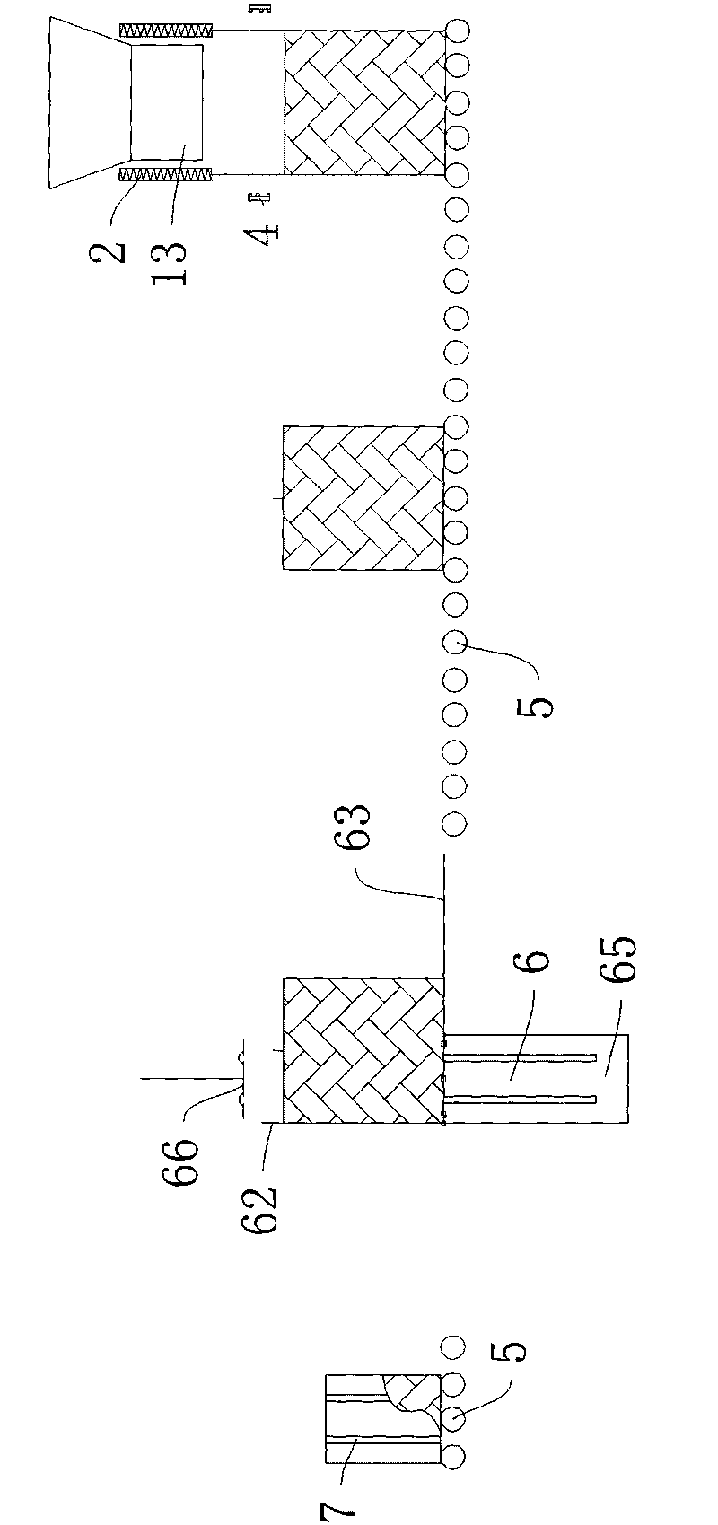 Packaging method and equipment of wood chip splinters