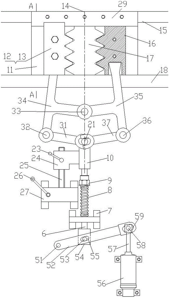 Electromagnetic lever flat layer control and safety braking device for lifting device