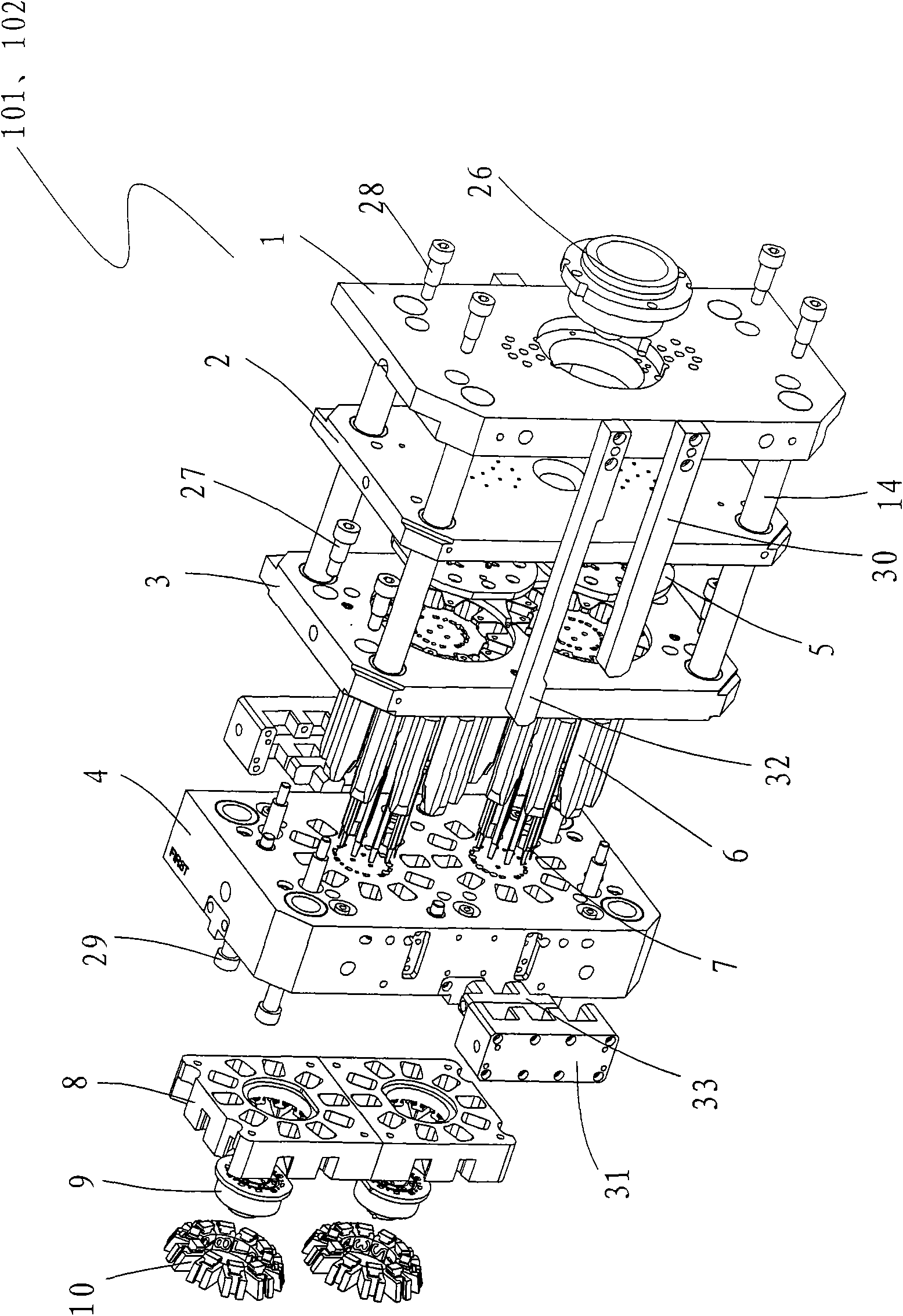 Injection moulding method of digit wheel and mould thereof