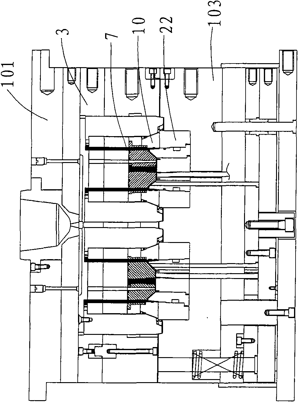 Injection moulding method of digit wheel and mould thereof