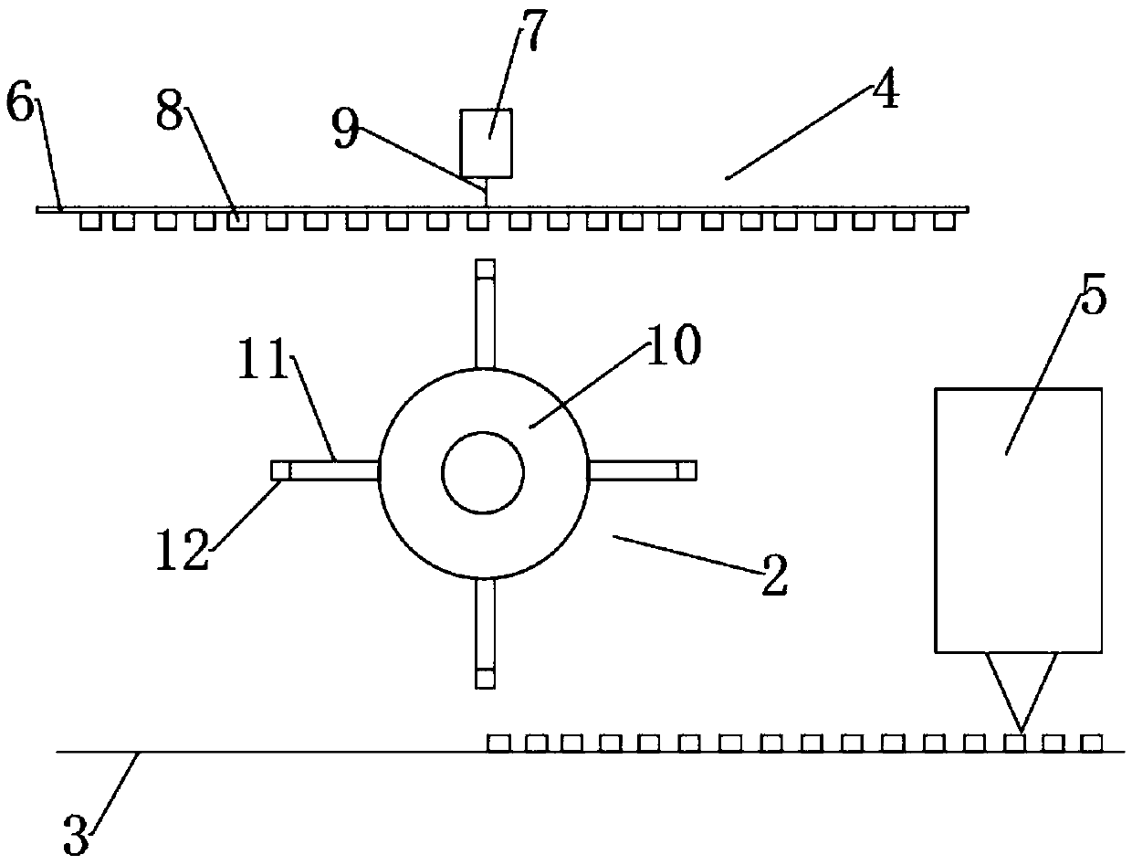 Lamp bead mounting device