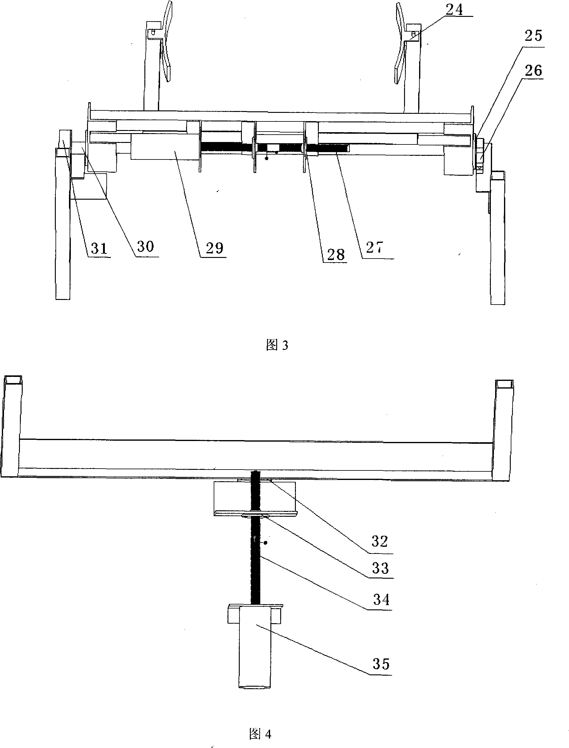 Double rubberbands four sliding rails arrow type ejection mechanism