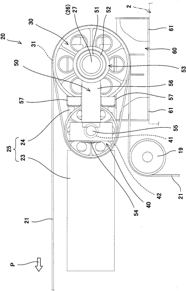 Lifting driving device and mechanical parking equipment having the same