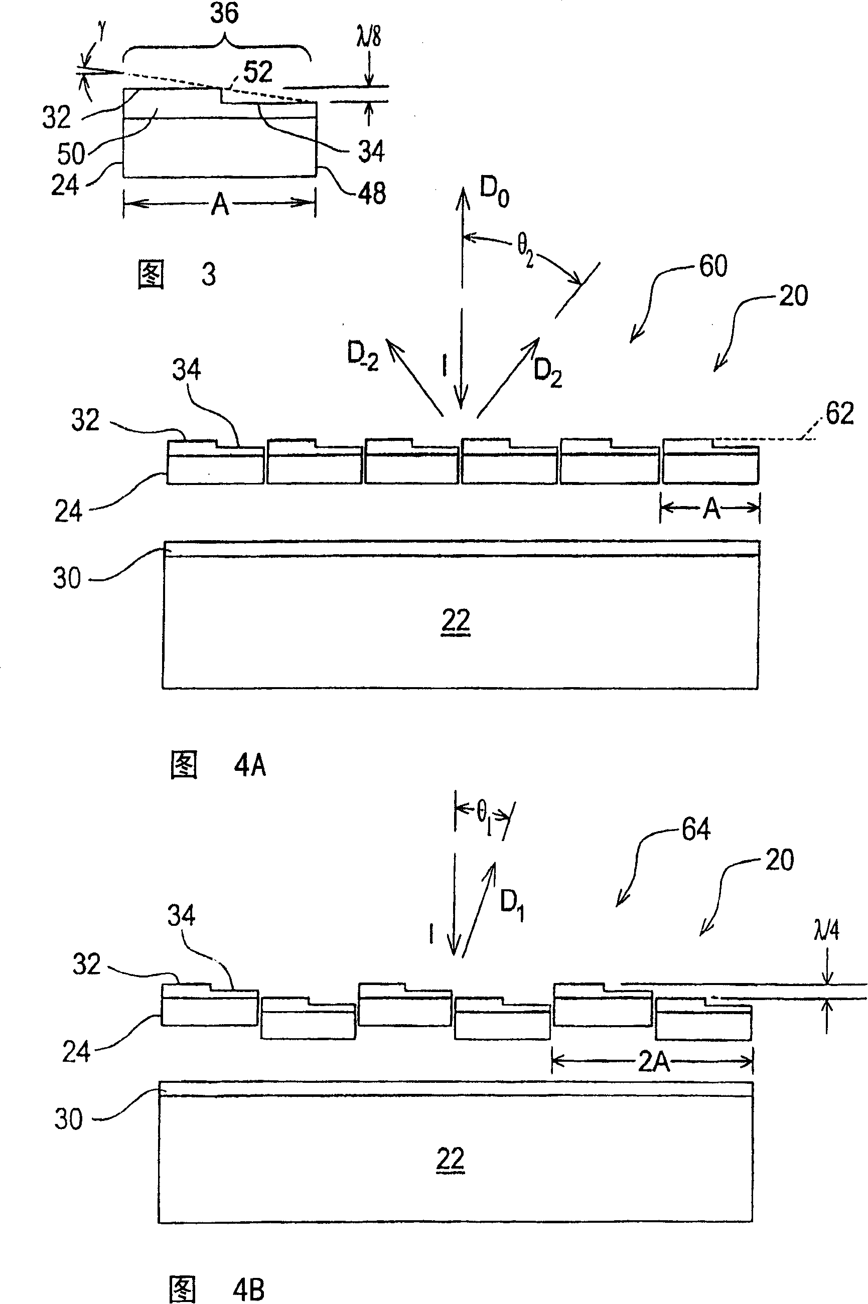 Blazed grating light valve