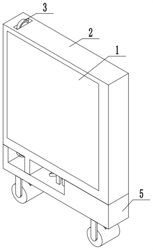 Wall skin cleaning device for decoration