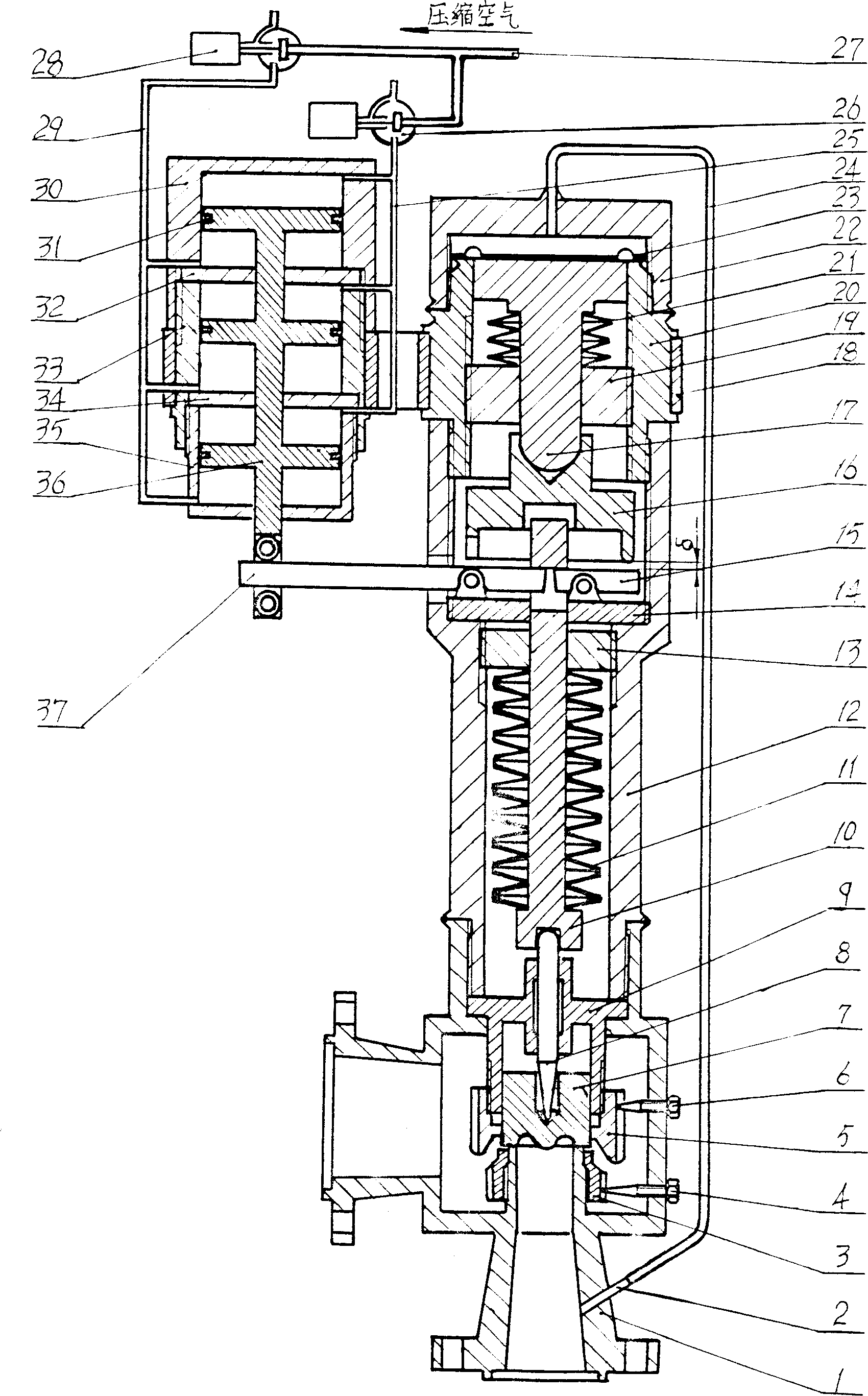 Leakless safety valve