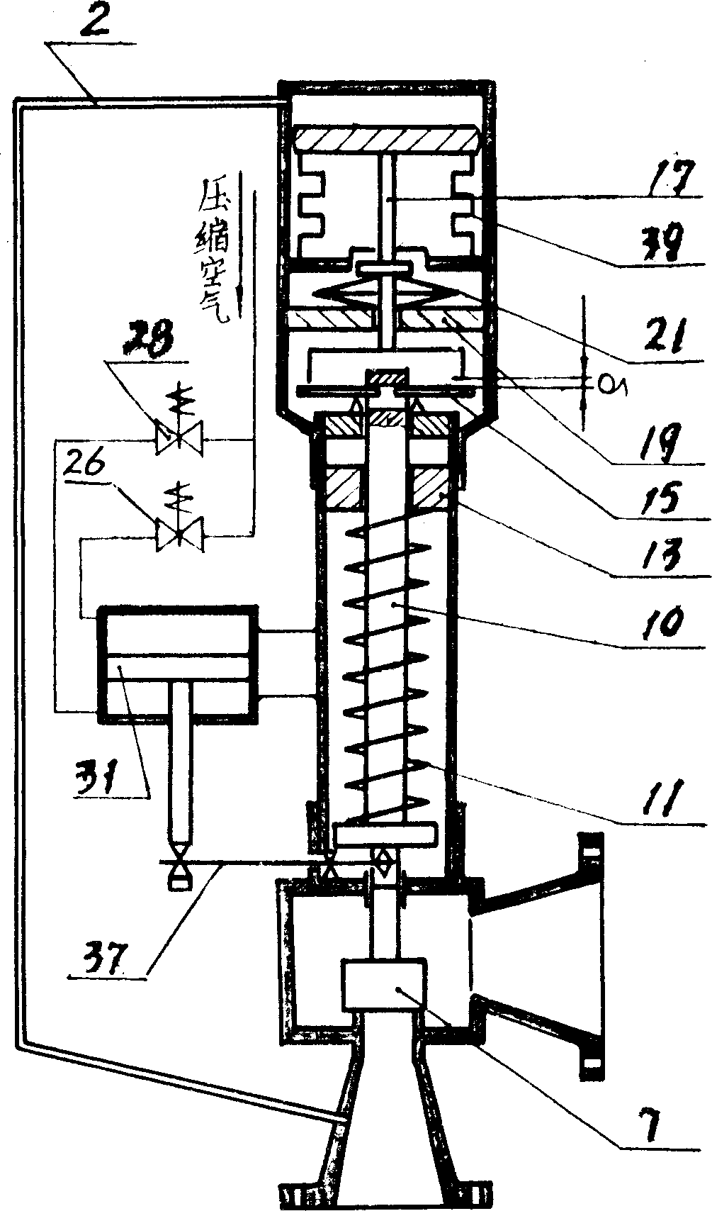 Leakless safety valve