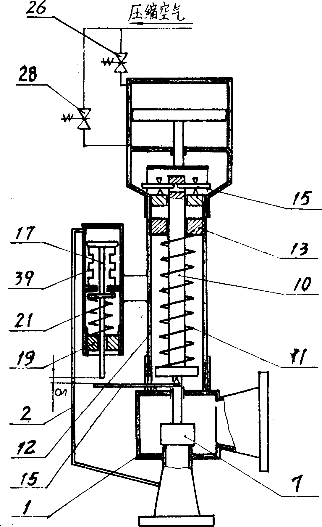 Leakless safety valve