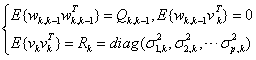 Variational Bayesian (VB) volume strong-tracking information filtering based target tracking method