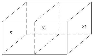 Image processing method and device, computer readable storage medium, terminal