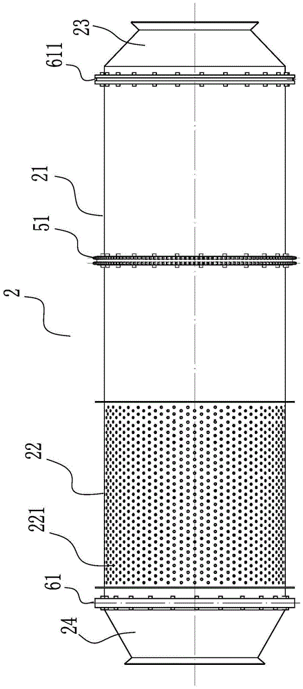 Garbage washing and screening machine