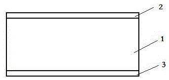 Formaldehyde purification plate and preparation method thereof