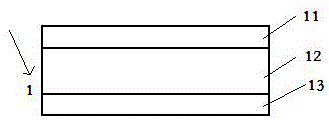 Formaldehyde purification plate and preparation method thereof