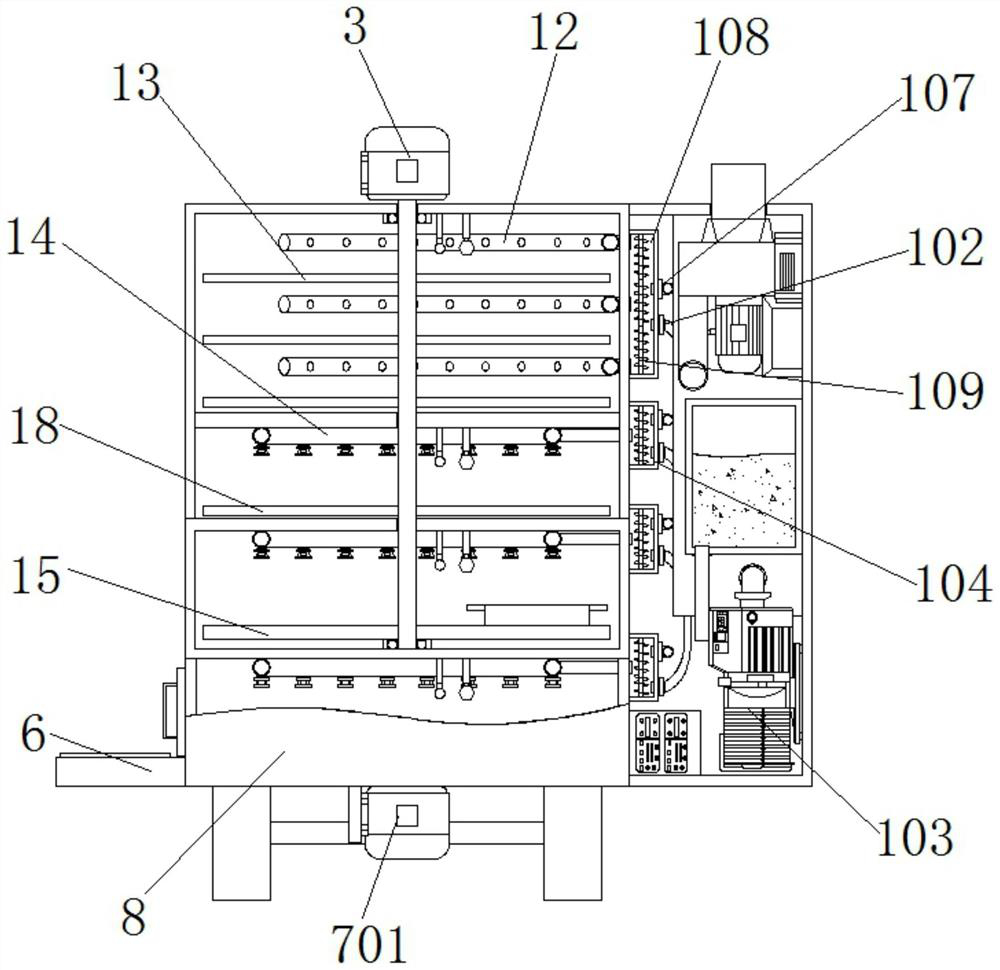 Honey-flavor white tea making equipment and use method thereof