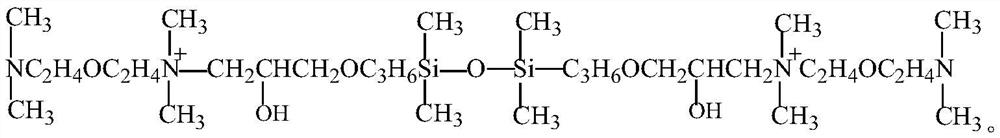 A kind of block quaternary ammonium group modified polysiloxane and preparation method thereof