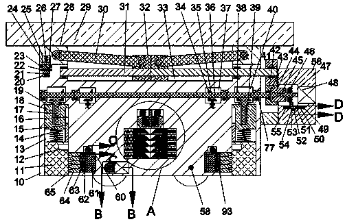 Motion interlocking lifting platform with placement balance self-detection function