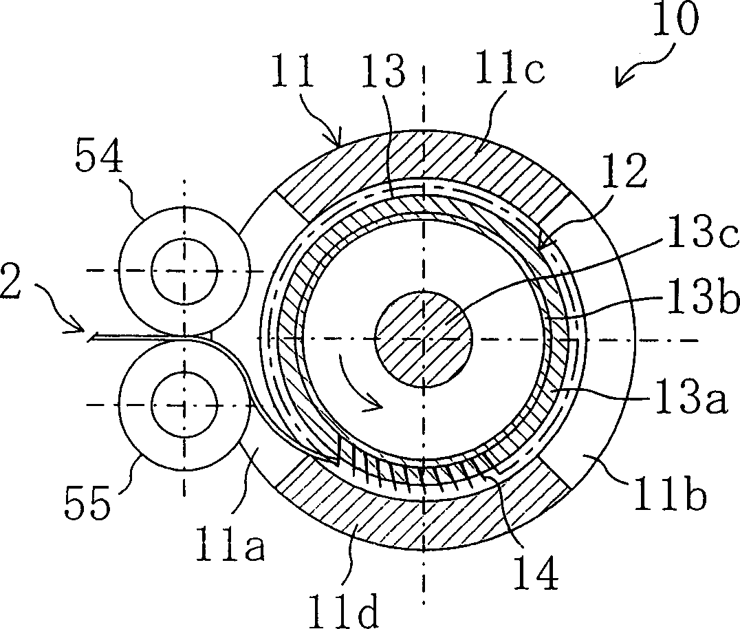 Needle blade roll for quasi-cotton producing device