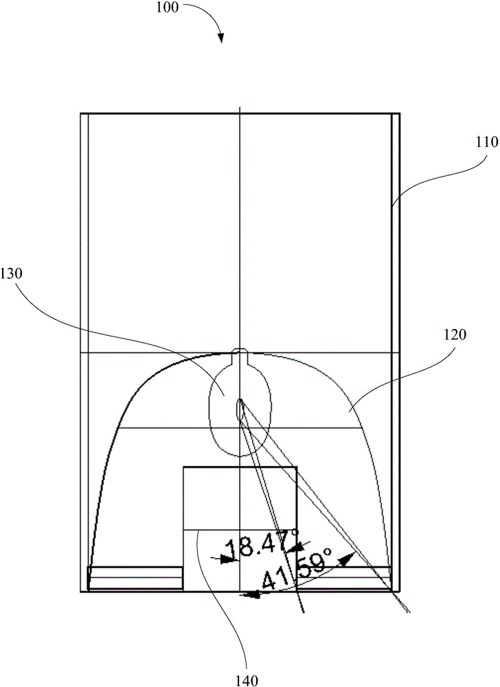 Metal halide down lamp