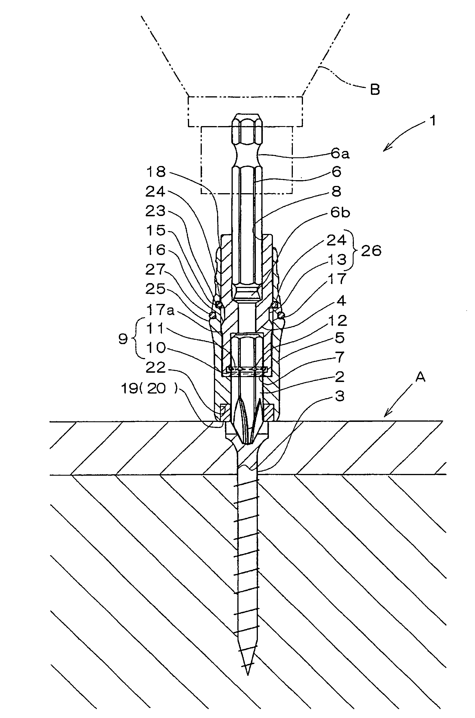 Bit holder device