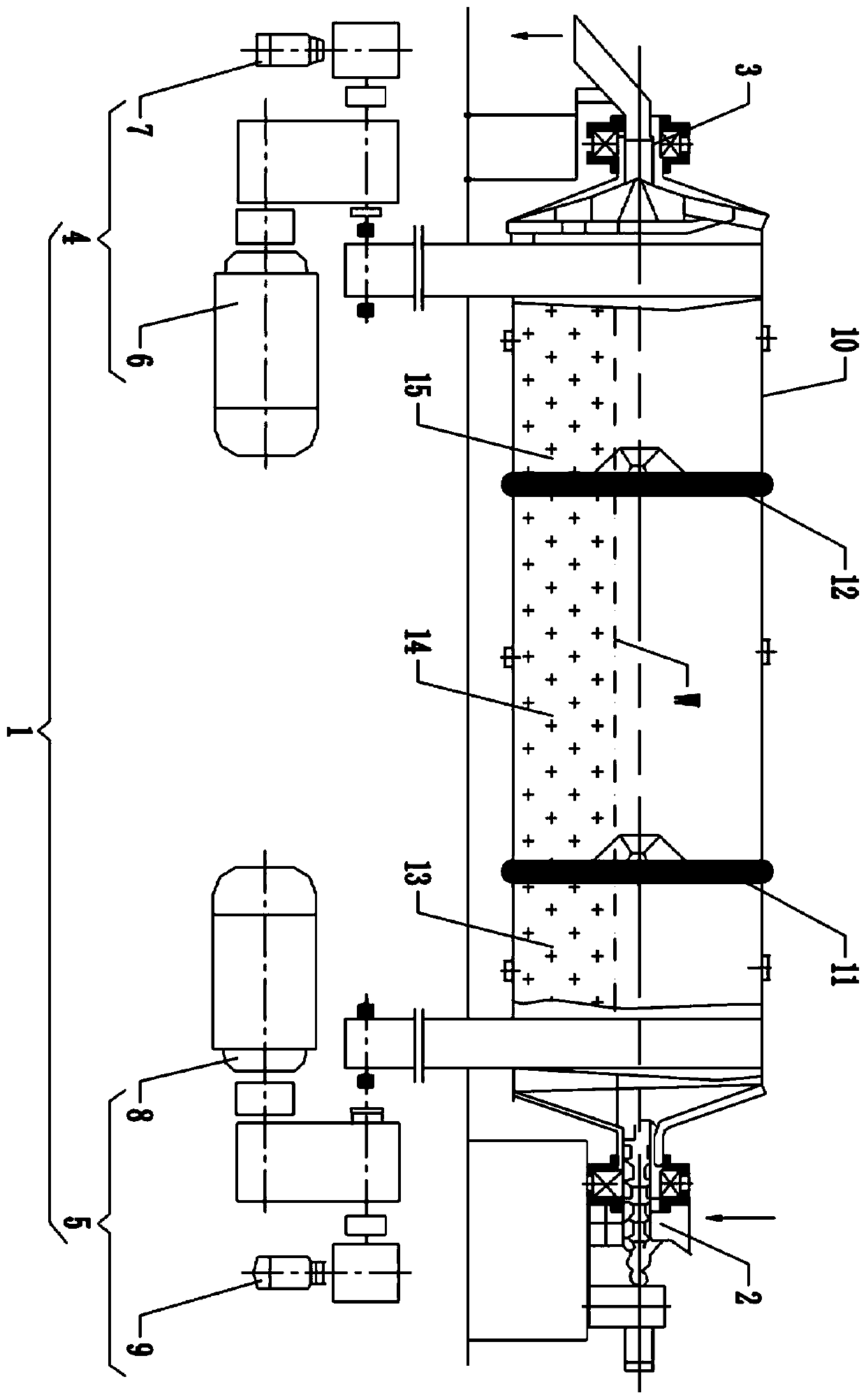 Continuous ball mill and control method