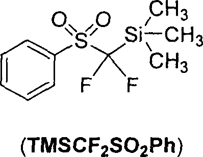 Difluoromethylation reaction of paracarbonyl copound participated with [(phenylsulfonyl) difluoromethyl] trimethyl silane