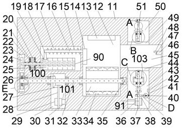 Equipment for casting quality detection