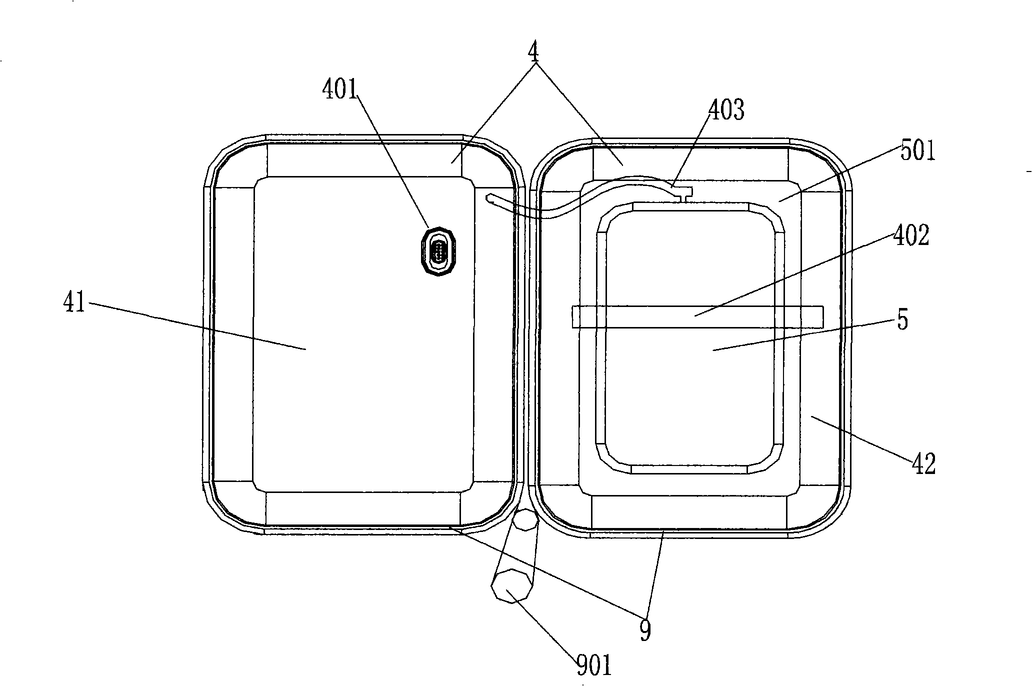 Portable loudspeaker box bag