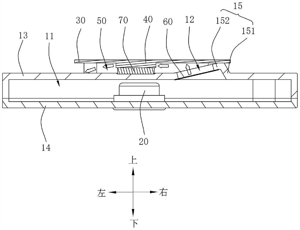 Sound device and electronic device