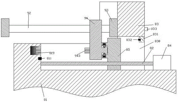 Power supply device capable of achieving indication