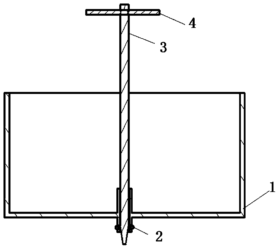 Anti-pollution fuel tank pressure adjusting device