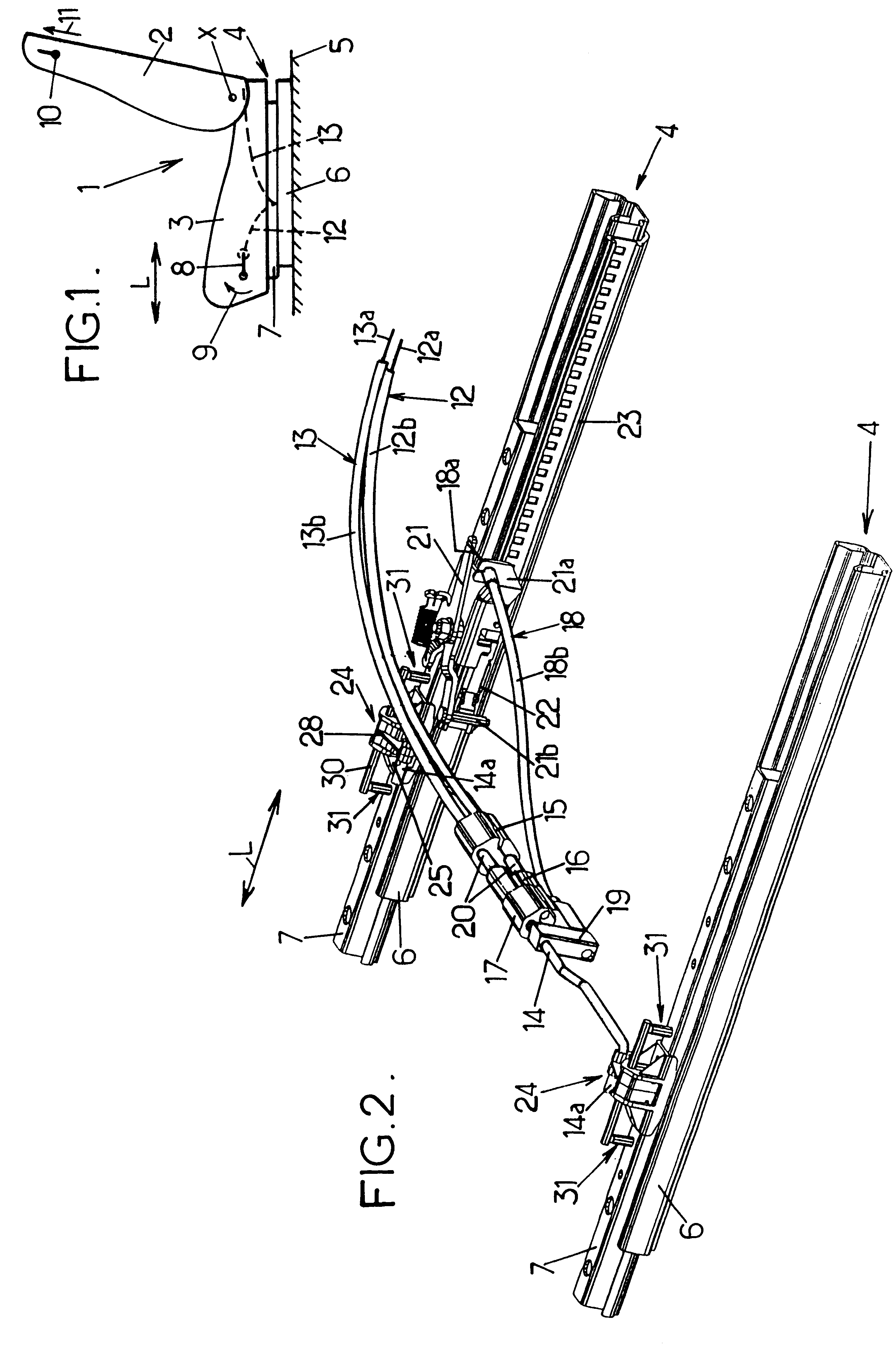 Slide for vehicle seat, and seat including such slide