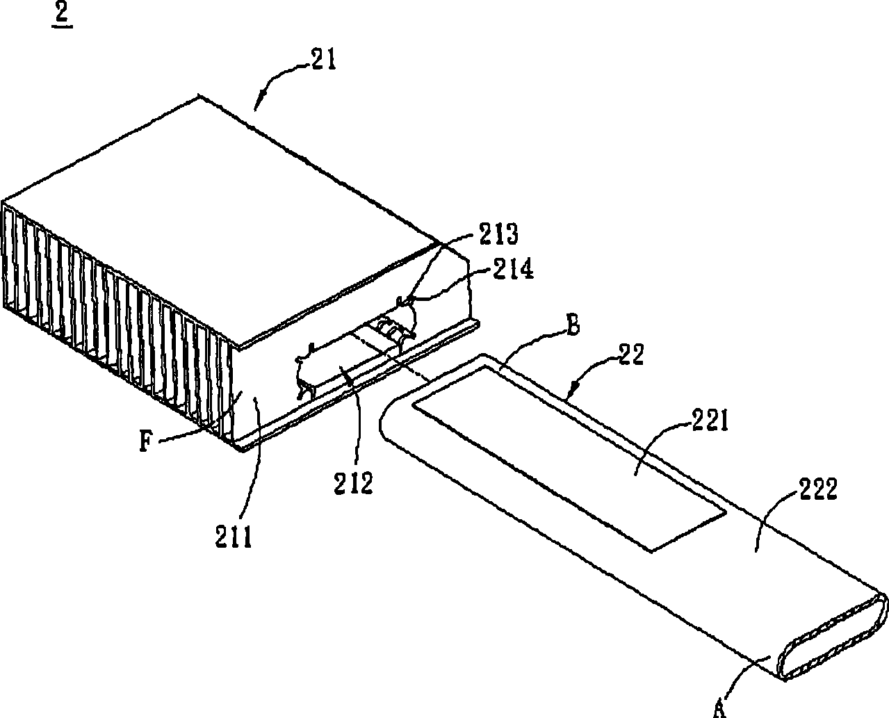 Heat radiating fin and heat radiator