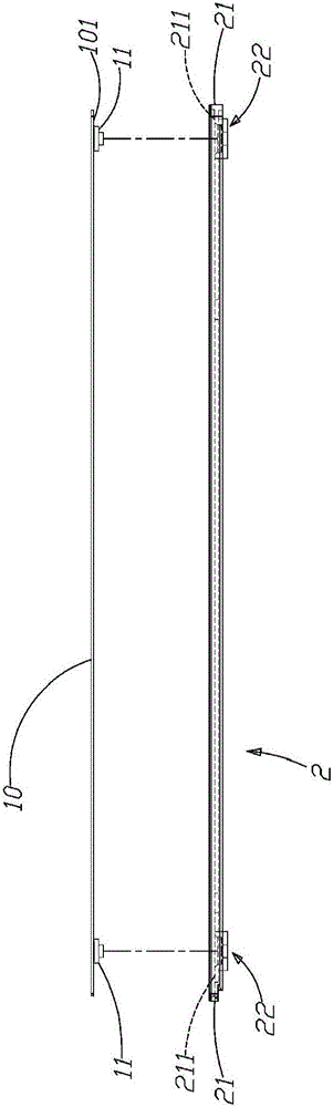 Method for assembling transparent substrate device with positioning structure